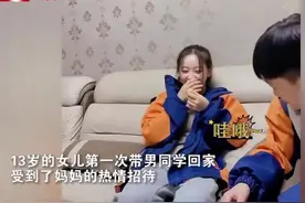 你怎么看“女儿是爸爸的小情人”这句话图片