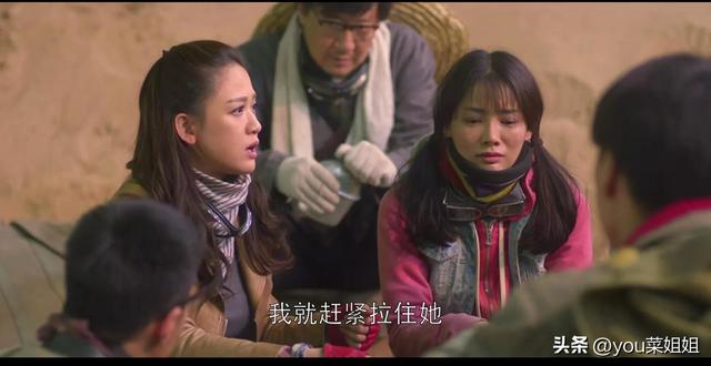 《鬼吹灯》:叶亦心渴死，红姑娘得瘟疫，盘点原著中5个薄命的女子