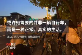 疫情下的北京，我们开始骑行图片