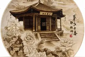 诸葛亮在《出师表》奏章里所使用的南阳土话，只有南阳人才听得懂图片
