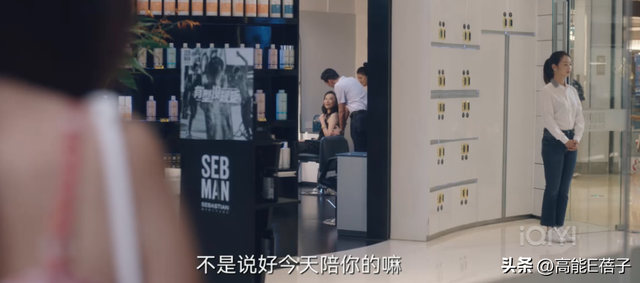 姐够姐，狗够狗，可就是凑不成一对儿？