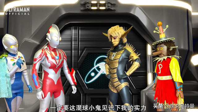 银河救援队21：利布特奥特曼被称为“魔鬼教官”，怎么回事呢？