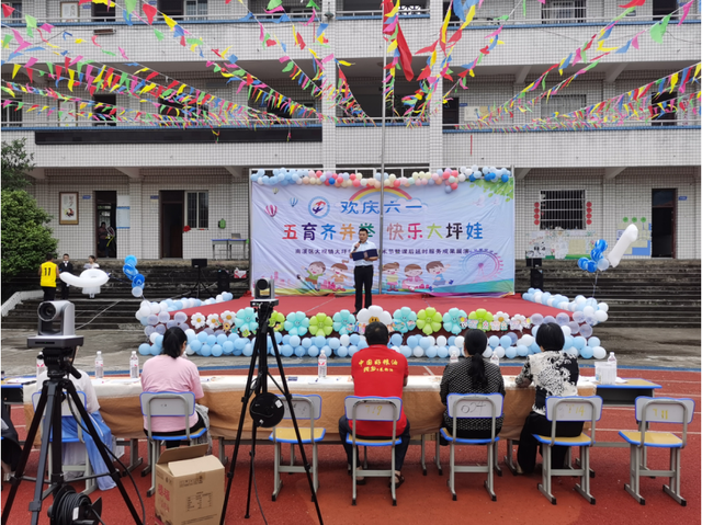 四川省民生研究会新媒体中心-官网