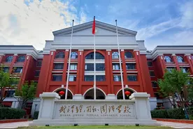 金银湖教育板块注入强心剂 园博园学校与经开外校组建教学联合体图片