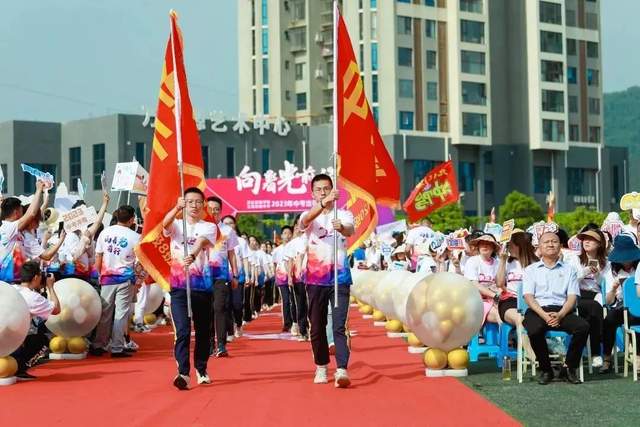 四川省民生研究会新媒体中心-官网