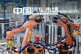 【走进车企】从供应链变革看一汽-大众采购数智化之道图片