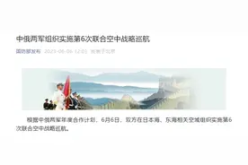 郑州市中小学暑假时间定了/郑州一新机构挂牌成立/河南多地公布受损小麦收购方案/德云社被罚图片