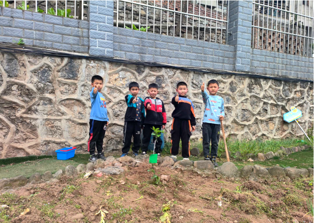 四川省民生研究会新媒体中心-官网