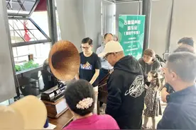 听，是“古董级”的声音图片