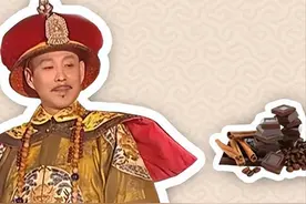 康熙第一次吃巧克力，阅读900字“说明书”后：这能治我的病？图片