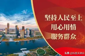 炖肉、煮豆浆时起的泡沫是精华还是脏东西？图片