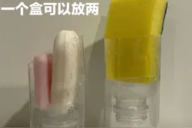 塑料瓶用完了别扔，用这11个小方法一改，变成家里收纳“主心骨”图片