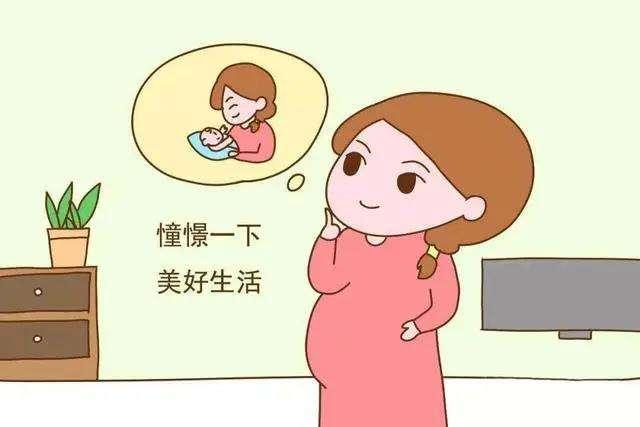 怀孕第一个月有哪些症状？该做什么准备？真实经历分享
