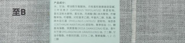 10娆惧钩浠锋皑鍩洪吀娲楅潰濂舵祴璇勶細2娆炬竻娲佸姏寮猴紝浣嗘嫈骞叉槑鏄? onerror=