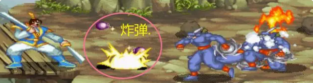 90后回忆之街机——三国战纪道具篇