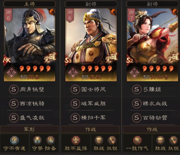 热文 第5页