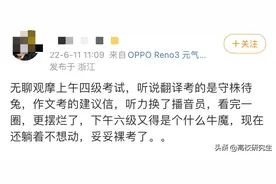 四级翻译是亡羊补牢、守株待兔、拔苗助长三个谚语，这怎么翻译？图片