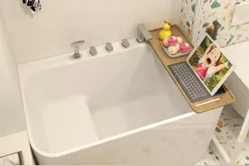 迷你浴缸让小浴室也可以泡澡自由啦图片