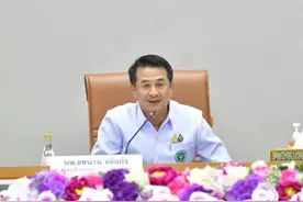 泰国将生育问题纳入国家议程，应对出生率下降的挑战图片