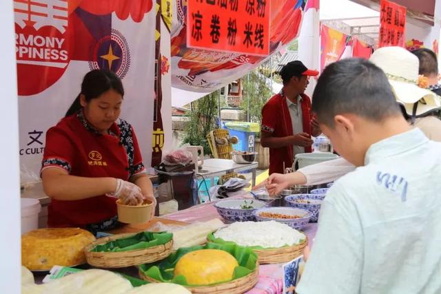 关注丨8 月初云南承包你的快乐假期！这些文旅活动已“就位”