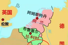 美污蔑中国援俄武器后，第1个跳出来附和的，是这个60万人的小国图片