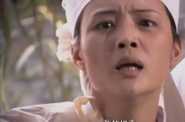 看点 第14页