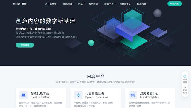 .io域名可以用于建立个人网站吗（设计师一定要知道的15个接单网站）