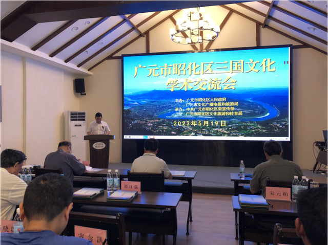 四川省民生研究会新媒体中心-官网