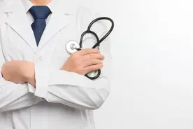 医学生本科毕业后规培的四种形式图片