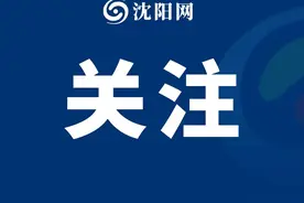山姆又出事！网友：头皮发麻！图片