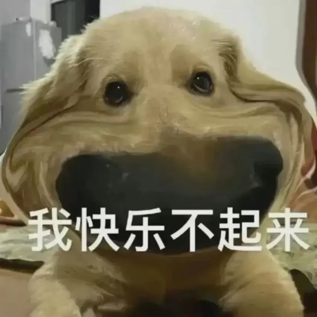 想运营150年赚慢钱的射雕，上线600天后凉凉，网友：还有逆水寒