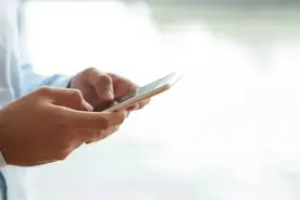 澳大利亚加入其他五个国家行列，携手打击电信诈骗图片