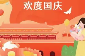 国庆节走亲访友，记得“5不要3不做”，懂礼节才能更体面图片
