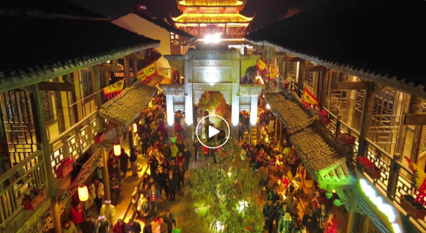 四川省民生研究会新媒体中心-官网