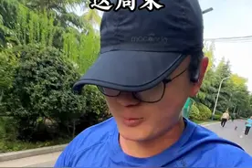 心率对跑步的重要性，可能比你以为的还要更高……#心率图片