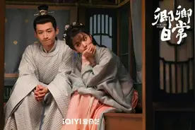 对话《卿卿日常》总制片：IP改编，就是一次冒险图片