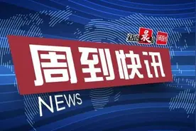 百岁老人粉碎性骨折，光华骨科助其“快舒康复”图片