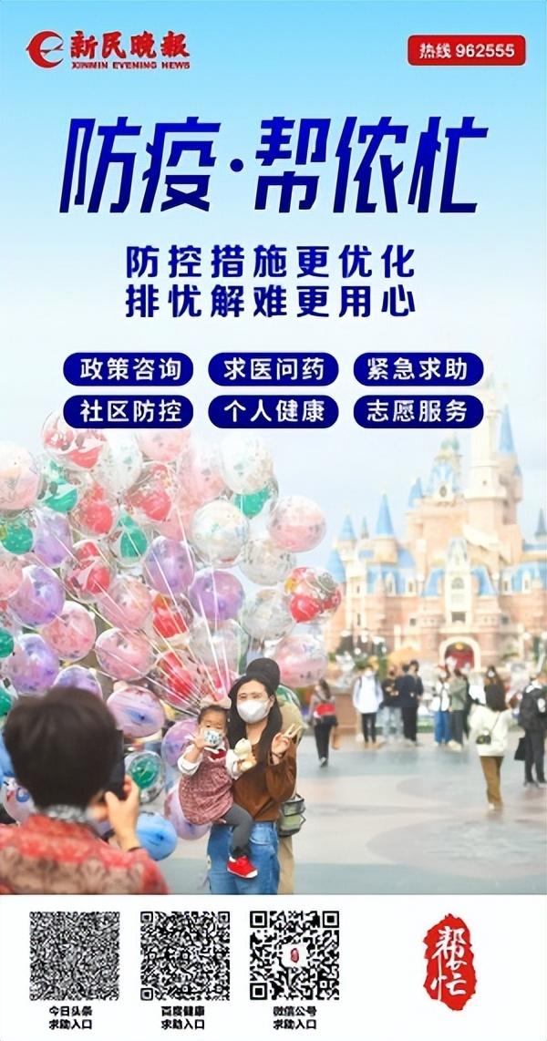 克感敏吃了二十多颗会怎么样（帮帮260位老人500粒布洛芬500粒克感敏50瓶枇杷露）