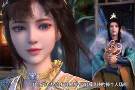 少年歌行：生活不易，娇妻卖艺，萧瑟与司空千落发糖了图片