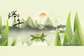 五月初五是恶月毒日？古人说：“端午遇穷日，不做五件事”是啥事图片