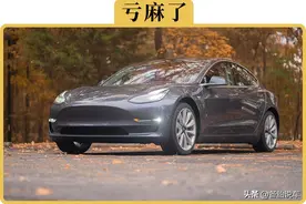20万的车买来不常开，一天要亏多少钱？要不要卖掉？图片