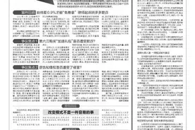 律师起诉拼多多获赔400元，引网友热议，这种胜诉有什么意义？图片