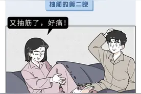 睡觉时突然腿抽筋，就是缺钙？错！或与4个疾病有关，千万别忽视图片