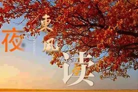 【夜读 · 散文】外婆的红色故事图片