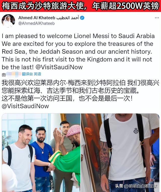 世界杯：乌拉圭vs韩国！两大问题难解决，韩国会被打成卡塔尔吗？