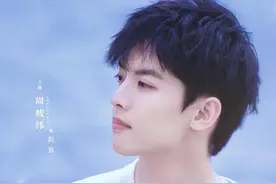 小甜剧《吃定可爱的他》，高冷男神周峻纬，邂逅美食博主金子旋图片