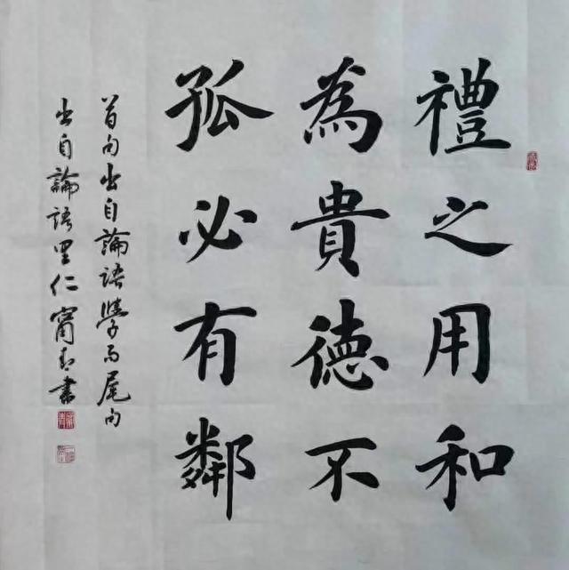 甯 青：驰马魏晋 只为绝尘