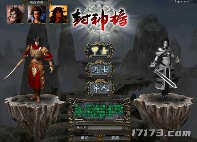 雷军曾叫板魔兽的“第二王牌”！21年后，还能再燃一次吗？