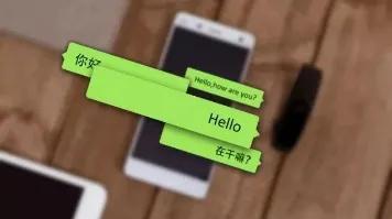 ΢��Ӫ���ж���ֵ����ô������΢��Ӫ����