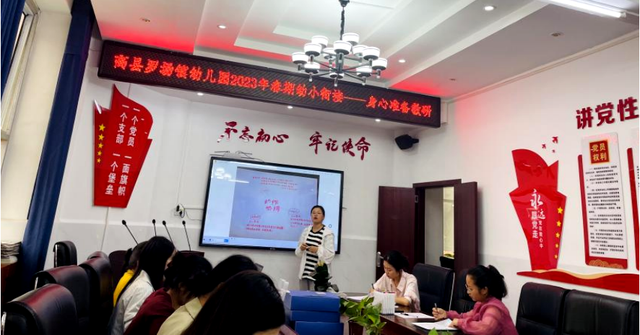 四川省民生研究会新媒体中心-官网